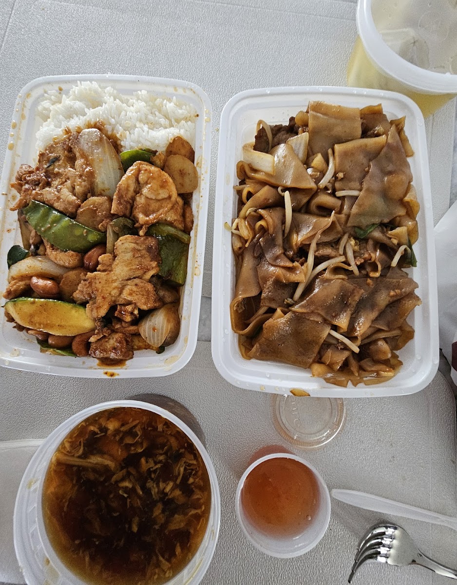 Empire Szechuan Photos 2
